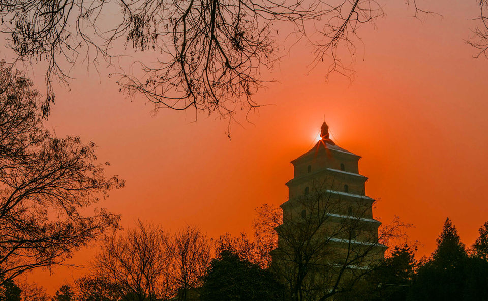 Big Wild Goose Pagoda