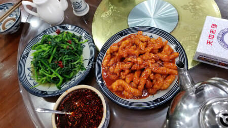 Lunch Lunch