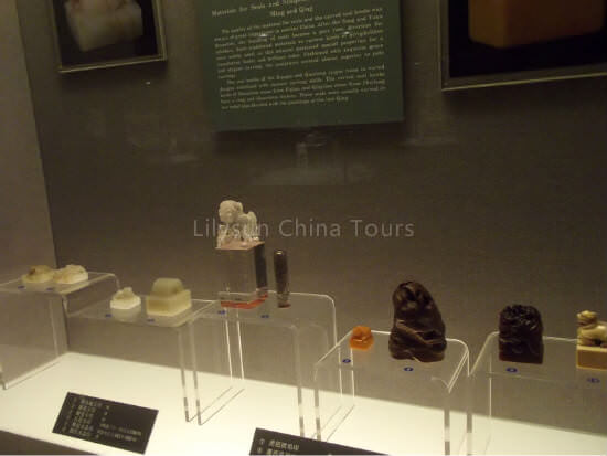Gallery of Ancient Chinese Seals