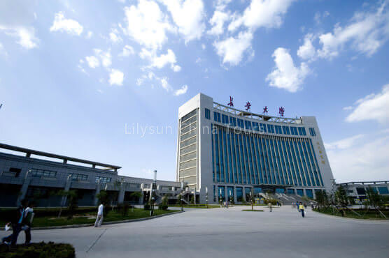 Chang'an University