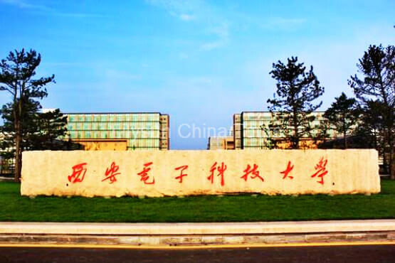 Xidian University