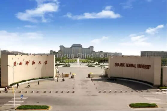 Shaanxi Normal University