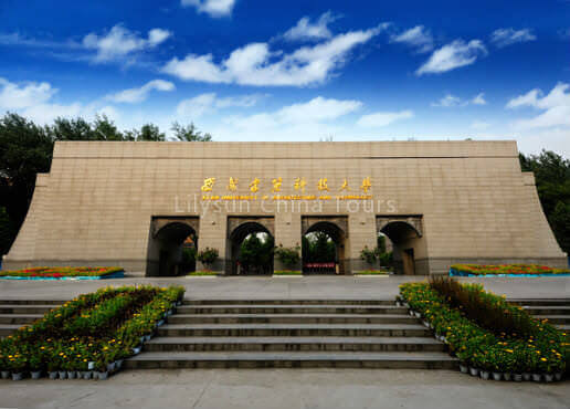 Xi`an University of Architecture and Technology