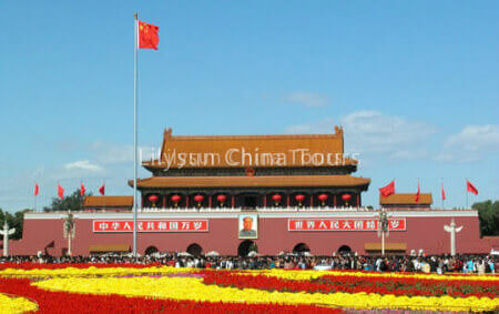  Day Tour to Forbidden City and Great Wall
