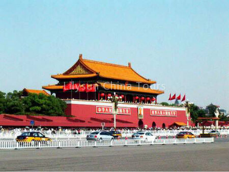  2 Days Beijing Expedition Tour from Tianjin Port