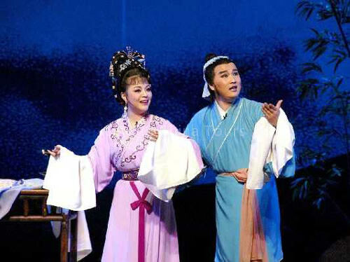 Huangmei Opera