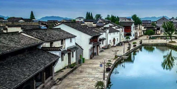 Zhejiang Folk House