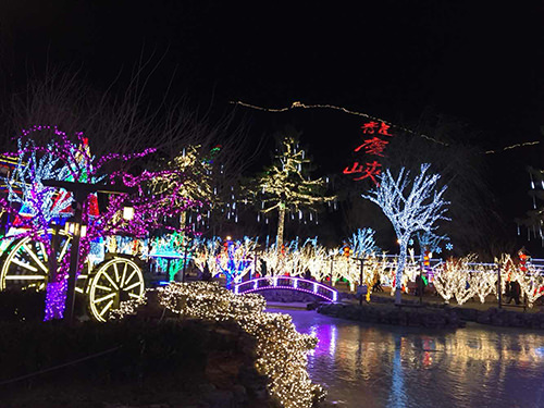 Ice Lantern Festival in Longqing Gorge