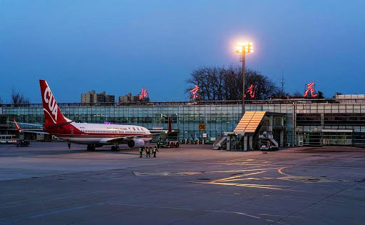 Nanyuan Airport