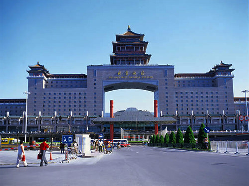 Beijing West Railway Station