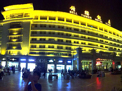 Bell Tower Hotel