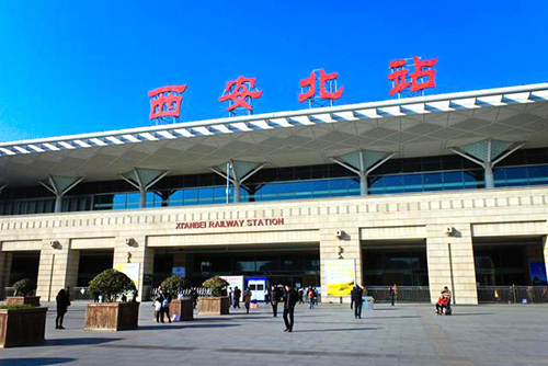 Xian North Railway Station