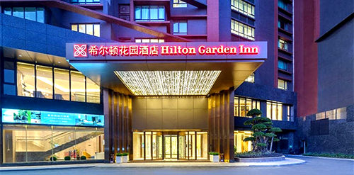 Hiltion Garden Inn