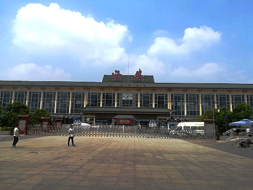 Xian Railway Station