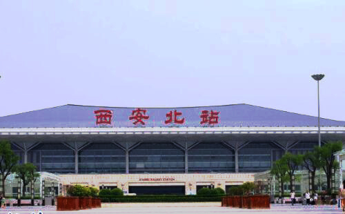 Xian North Railway Station