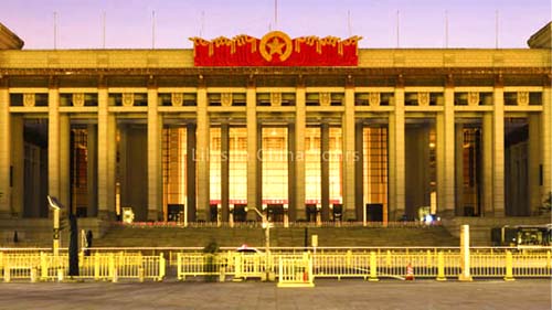 National Museum of China