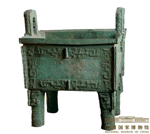 Houmuwu Square Cauldron