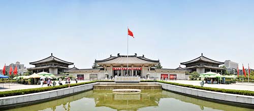 Shaanxi History Museum