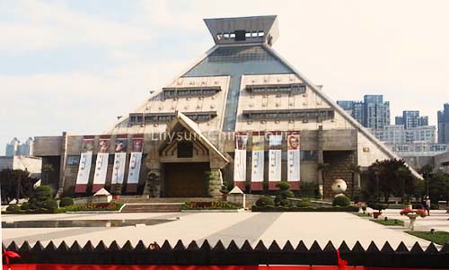 Henan Museum