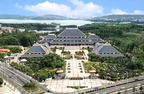 Hubei Provincial Museum