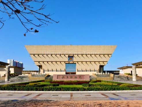 Shanxi Museum