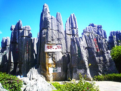 Kunming Stone Forest