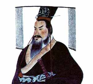 Qin Shi Huang