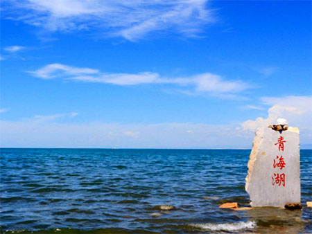 Qinghai Lake Tour