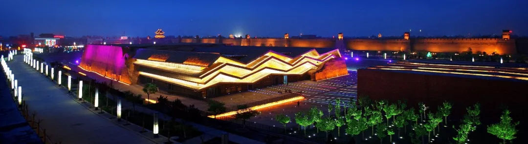 Pingyao Performance