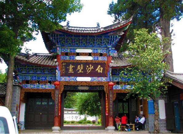 Baisha Murals