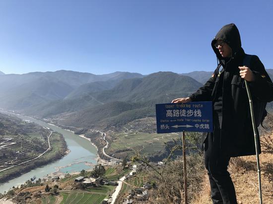 Hutiaoxia Hiking