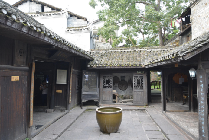 Former Residence of Xiong Xiling