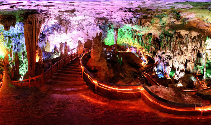 Qiliang Cave