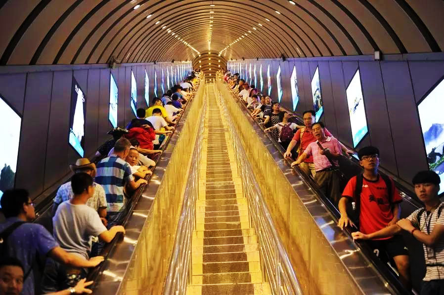 Escalator