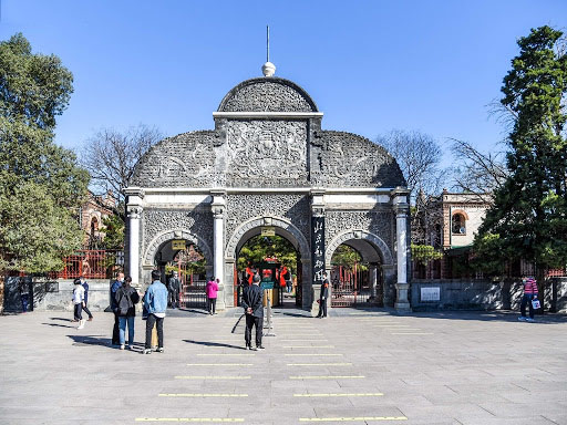 Beijing Zoo