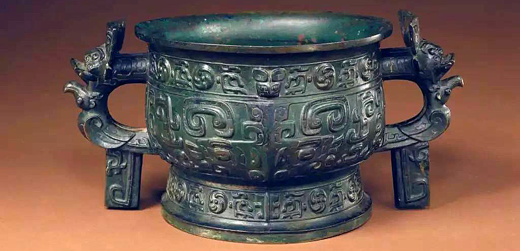 Chinese Bronze