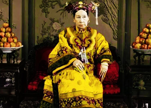 Empress Dowager Cixi