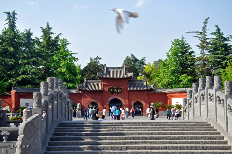 White Horse Temple