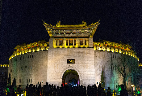 Lijing Gate