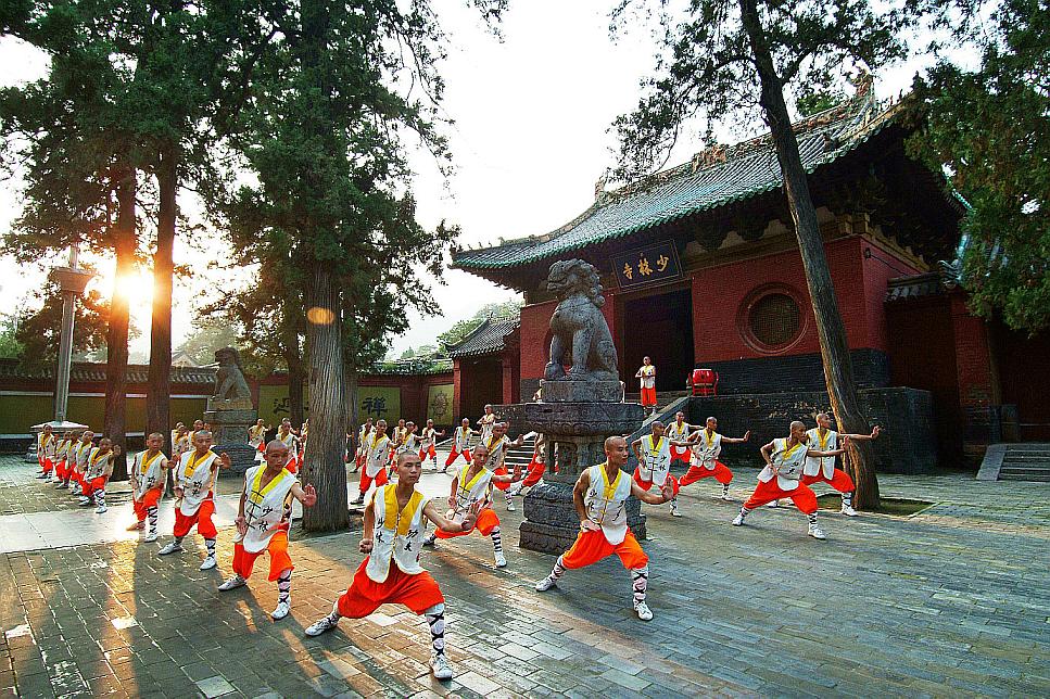 Shaolin Temple