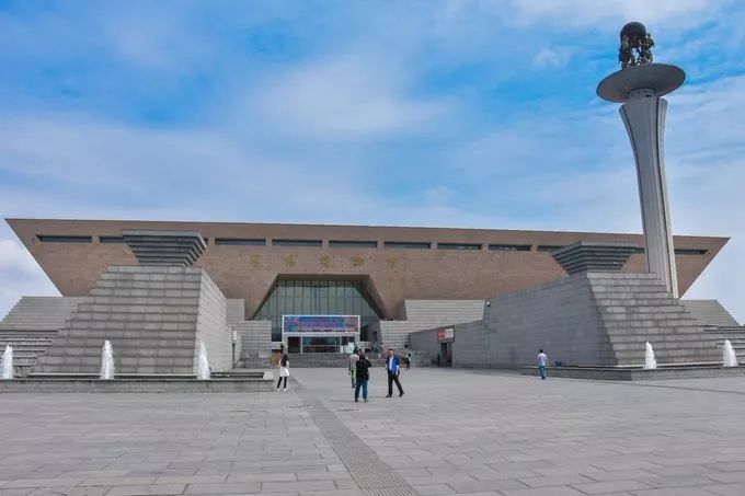 Luoyang Museum