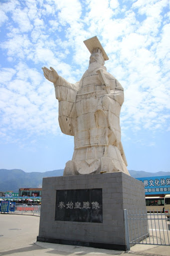 Statue of Qin Shi Huang