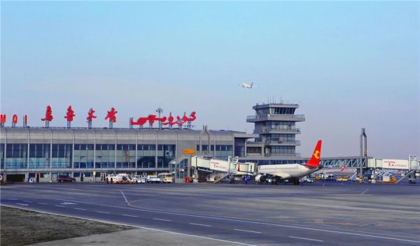 Urumqi Airport