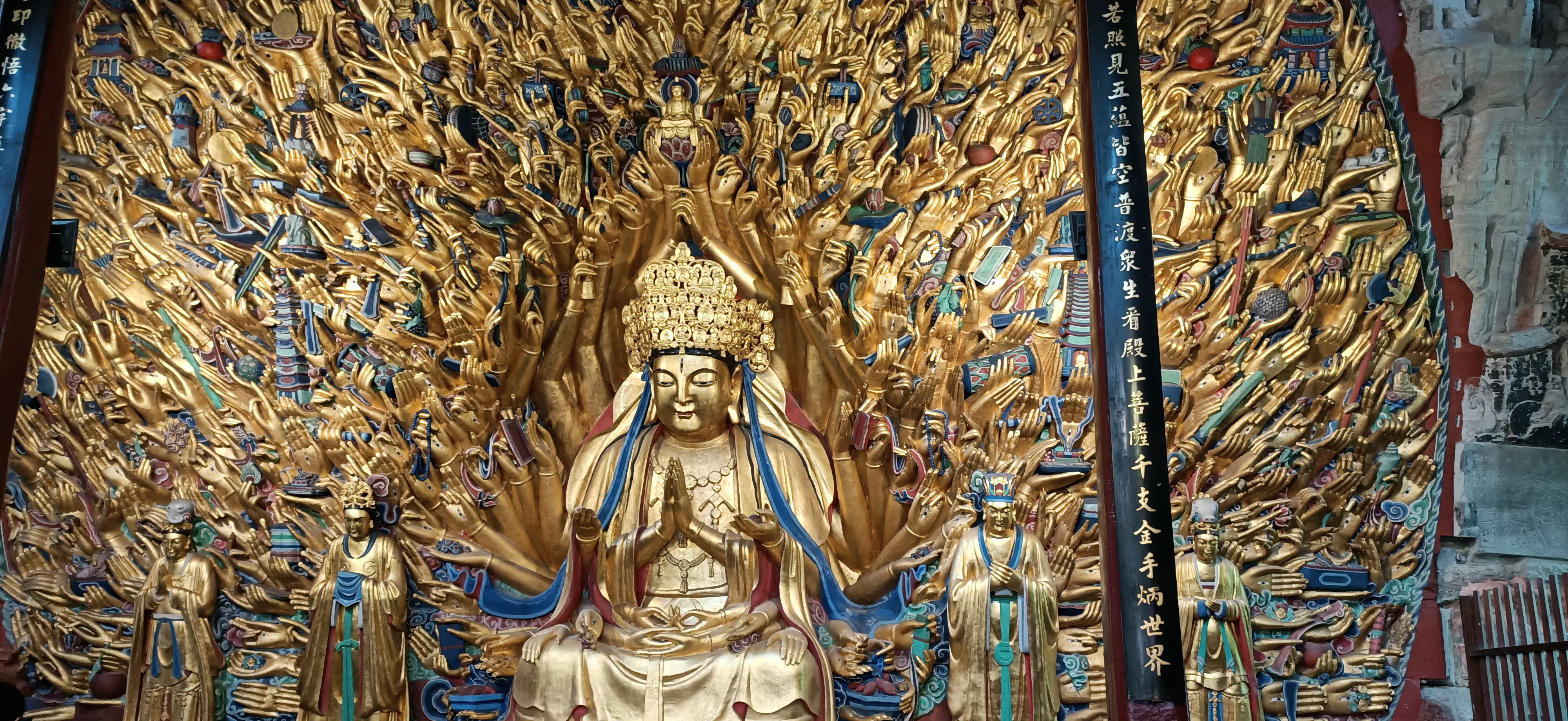 Golden Buddha