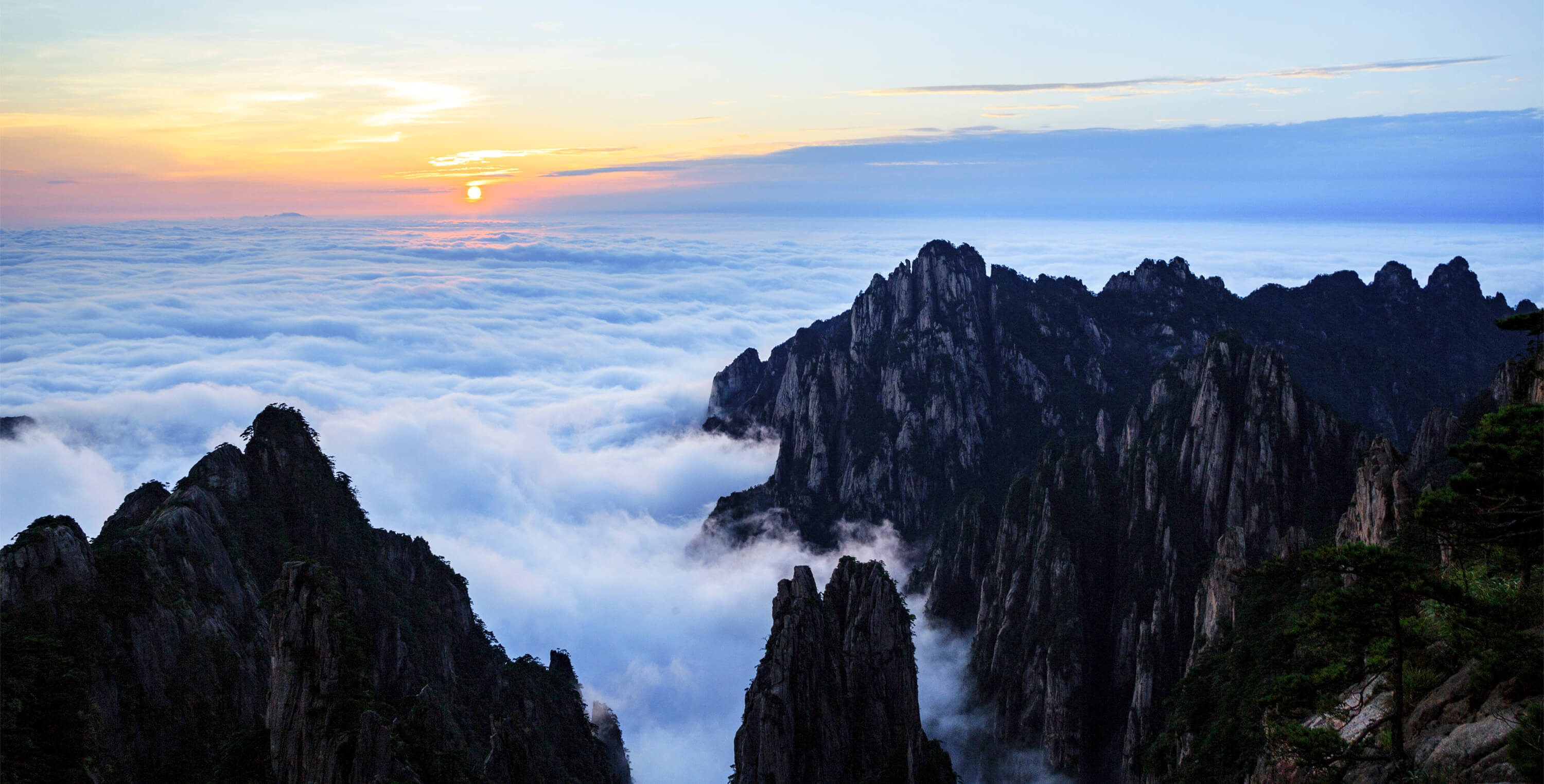 Mount Huangshan