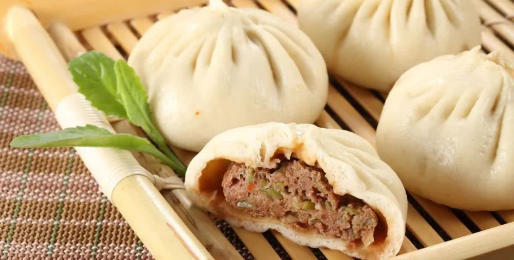 Baozi