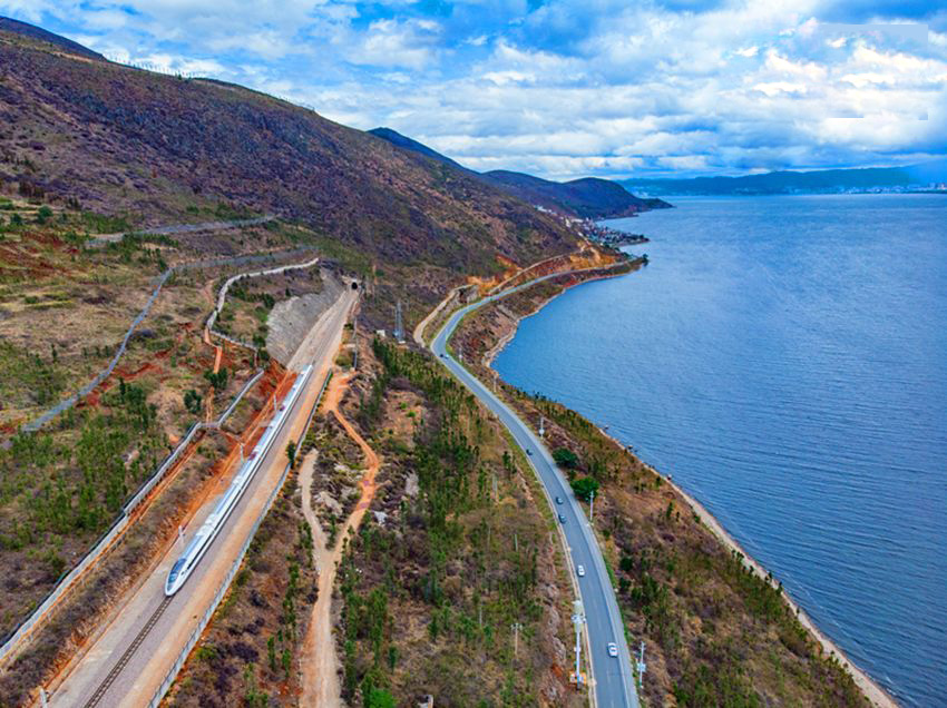 Dali - Lijiang Railway