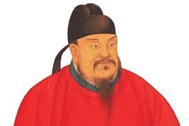 Li Yuan