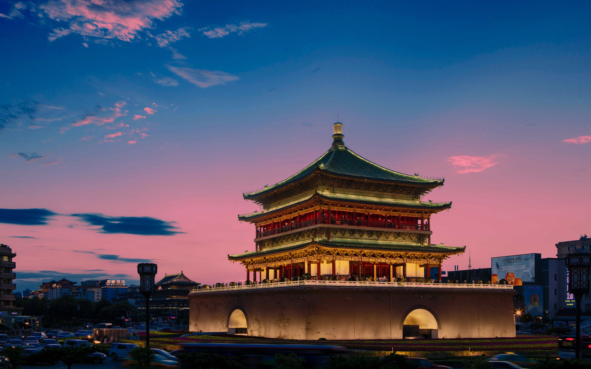 Chang'an City