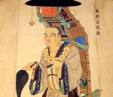 Xuan Zang